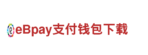 宝博体育app下载网址-科技成就生活
